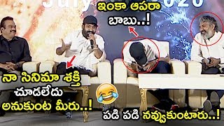 Jr Ntr And Ram Charan Hilarious Fun At RRR Movie Press Meet  Rajamouli  Telugu Entertainment Tv [upl. by Yellac]