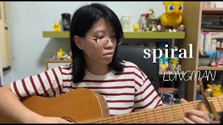 cover spiral  LONGMAN  無職転生Ⅱ OP [upl. by Yemrej]