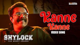 Kanne Kanne Veesathe Video Song  Mammotty  Shylock  Gopi Sundar  Ajai Vasudev [upl. by Yntirb]