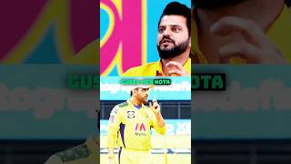 Suresh Raina Talking About MS Dhoni Angry In Ipl😱 ft TheLallantop podcast shortsfeed [upl. by Suilienroc]