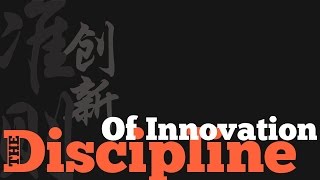 Seven Sources of Innovation [upl. by Carmella509]