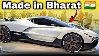 Super cars made in Bharat🇮🇳new2025 [upl. by Shannon356]