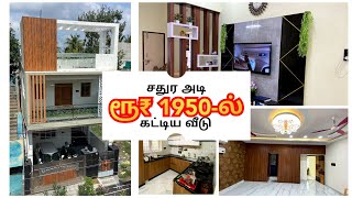 நம்ம சென்னையில் 1950க்கு வீடு \\ living area fall ceiling and modular kitchen free call 99520 72580 [upl. by Yup896]