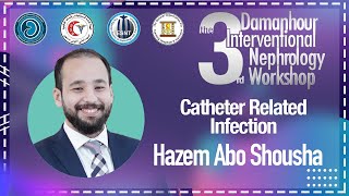 Catheter related infection by Dr Hazem Abo Shousha [upl. by Winna84]