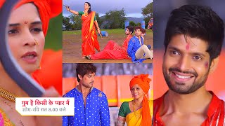 Ghum Hai Kisikey Pyaar Meiin Today Episode Promo 9 Sep 2024 Savi jyada khatarnakbachaya Rajat ko [upl. by Yoshi]