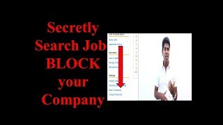 Naukri Profile Performance  Block your Company  change Notice Period  Follow Recruiter Directly [upl. by Annayek]