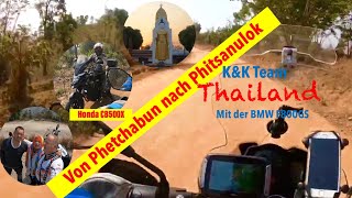 THAILAND AUSGEWANDERT Motorrad Tour von Phetchabun nach Phitsanulok KampK Team mit BMW F800GS Trophy [upl. by Raknahs]