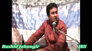 Rashid Jahangir Kashmiri SongCha futruth myun nozukh dil [upl. by Anoyk]