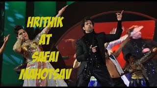 Hrithiks performance at Safai Mahotsav 2015 [upl. by Melvyn410]