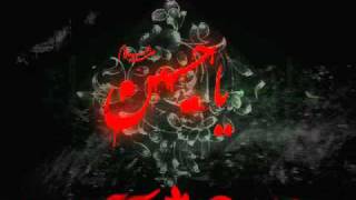 Aye Hussain Ki Amma Utho Utho Zainab se karbala ka zara majra suno [upl. by Gibe]