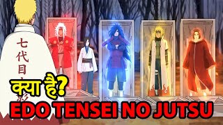 edo tensei no jutsu explain in hindi  Naruto in hindi [upl. by Wickner]