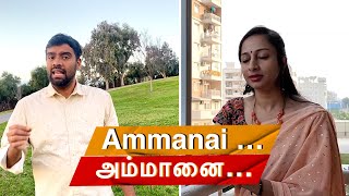 QUARANTINE FROM REALITY  AMMANAI  AVAN ORU SARITHIRAM  Episode 609 [upl. by Ainnet]