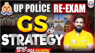 UP Police Re Exam 2024  GS Strategy by Naveen Sir  UPP GK GS Preparation [upl. by Neisa]