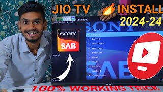 New🔥Install Jio TV App on Android TV Not Working Problem Solve⚡ Install Jio TV in Smart TV❤️ [upl. by Georg]