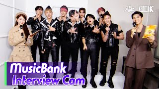 ENGMusicBank Interview Cam 스트레이 키즈 Stray Kids Interviewl MusicBank KBS 221007 [upl. by Sidon]