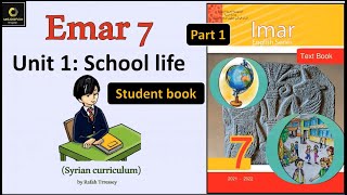 Unit 1 part 1 School life 7th grade Emar [upl. by Ednew]