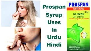 PROSPAN syrup uses in Urdu Hindi [upl. by Eibber640]