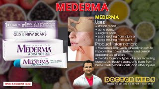 Mederma l Stretch Marks Acne Scars Surgical Scars l Doctor Meds l Uses In Hindi amp English Sub [upl. by Anaibaf923]