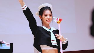 240712 팬싸인회 클락션 KLAXON quot카드캡터체리🌸quot 미연 직캠 MIYEON focus fancam [upl. by Llednek172]