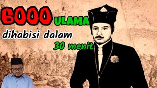 Eps 609  MENGENAL AMANGKURAT I RAJA MATARAM ISLAM PALING MEMALUKAN DALAM SEJARAH [upl. by Atteirneh190]