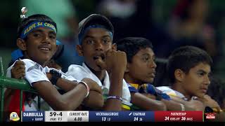 Kandy Falcons vs Dambulla Sixers Highlights  Match 1  LPL5 [upl. by Suirradal]