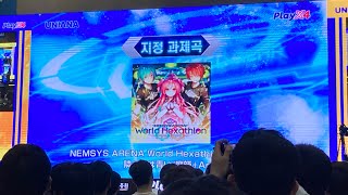 BEMANI MASTER KOREA 2024 Final stage 대장전3 NEMSYS ARENA World Hexathlon [upl. by Kornher188]