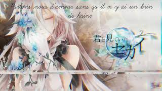 ☯『 Nightcore 』☯ Promets Pas La Lune [upl. by Oneill]