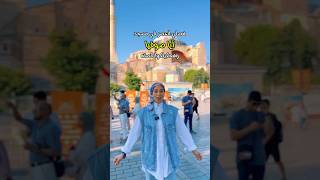 مسجد آياصوفيا وقصته من كنيسة لمعبد لمسجد اكسبلور سفر travel ترند تركيا [upl. by Zales755]