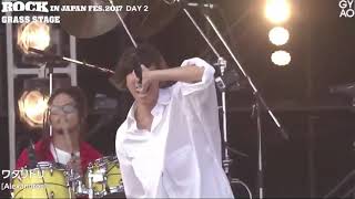 ALEXANDROS ワタリドリ ROCK IN JAPAN FES 2017 [upl. by Tenom]