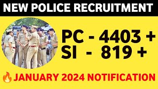 ಜನವರಿ 2024 ರಲ್ಲಿ ಹೊಸ ಕಾನ್ಸ್ ಟೇಬಲ್ ನೇಮಕಾತಿ 🔥 PC PSI Notification I Rpf Constble SI Recruitment 2024 [upl. by Aibsel]