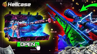 HELLCASE I PULLED HOWL AT CASE BATTLE Hellcase Promo Code 2024 [upl. by Arne549]