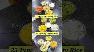 25 Types Of Variety Rice in india  Best variety rice hotel in chennai food review shorts short [upl. by Aleel889]