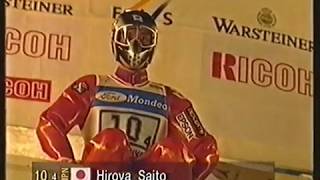 Ski Jumping World Cup Holmenkollen Team K110 19951996 [upl. by Nuy]