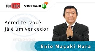 Acredite você já é um vencedor [upl. by Sutsuj]