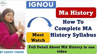 How to complete MA History Syllabus  IGNOU MA History historyedupoint mahistory ignoumahistory [upl. by Corrine]