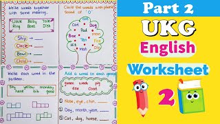 UKG English Worksheet । English Worksheet for UKG । Senior KG worksheets CBSE । UKG Latest Syllabus [upl. by Crescen]