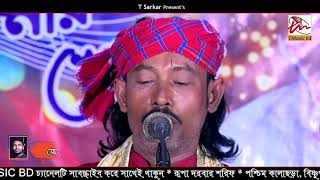 আমার কাজ  তাবরীজ  রমজান পাগলা  নতুন গান ২০২৪ তাবরীজ  টি মিউজিক বিডী  Tmusic BD [upl. by Dew]