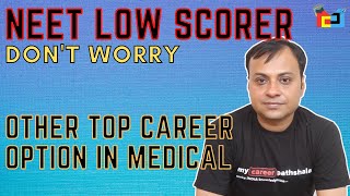 Top Medical Career option according to demand Must Watch for You All [upl. by Kristof940]