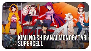 Bakemonogatari Ending full Kimi no Shiranai Monogatari  supercell [upl. by Lamori]