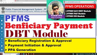 How to make Beneficiary Payment on PFMS  DBT Payment PFMS Full Training Part4 [upl. by Luanne]