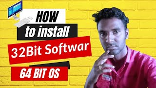 ৩২ বিট সফটওয়্যার ইনস্টল ৬৪ বিট কম্পিউটার  How To Install 32 Bit Software On 64 Bit computer [upl. by Jeanette154]