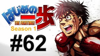 Hajime no Ippo English S01E62 [upl. by Chemosh]