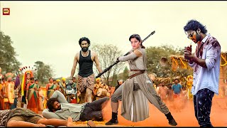 Prabhas  2024 New South Movie Hindi Dubbed  New South Indian Movies Dubbed In Hindi 2024  Muddy [upl. by Ais]