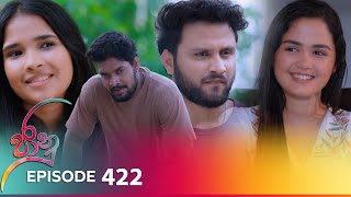 Jaanu  Episode 422  20241007  ITN [upl. by Frear311]