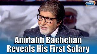 Kaun Banega Crorepati Season 16 Amitabh Bachchan Recalls his Struggling Days  Trending [upl. by Hras328]