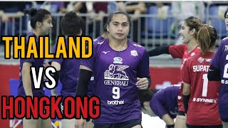 FULL SET THAILAND VS HONGKONG  ASIAN WOMENS CLUB VOLLEYBALL 2019 [upl. by Semajwerdna]