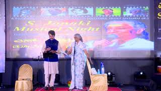 S JANAKI musical night ll Halli Mestre Song [upl. by Granville]