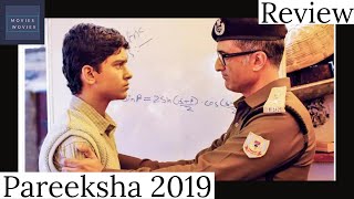 Pareeksha  2019  Prakash Jha Film  Zee5  Review  Movies Wovies [upl. by Verdie]