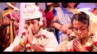 Hridayang Taba Presents  Bidisha Weds Sayan  The Teaser  1080p HD [upl. by Marylynne]