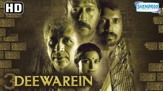 3 Deewarein HD Juhi Chawla  Naseeruddin Shah  Jackie Shroff  Hindi Movie With Eng Subtitles [upl. by Sherer]